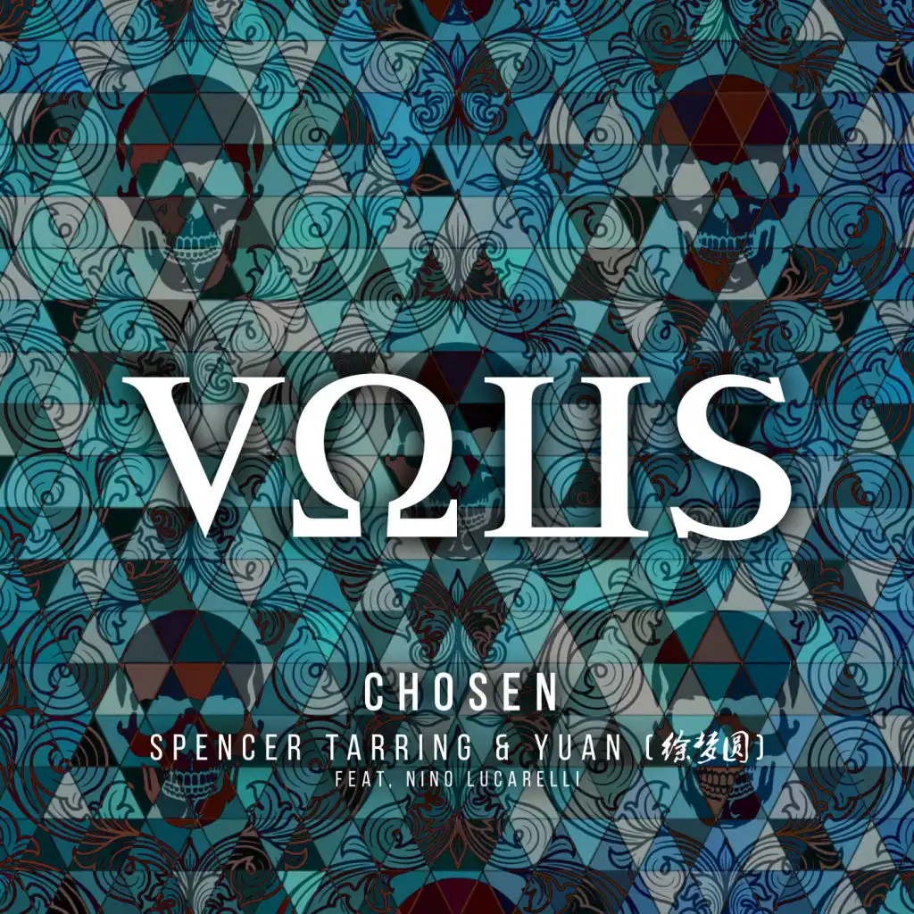 Chosen (Kadian Remix) [feat. Nino Lucarelli]