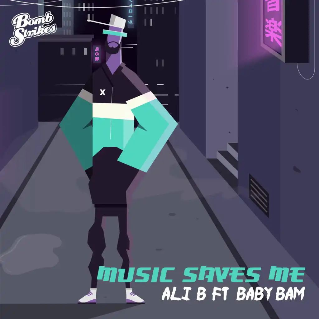 Music Saves Me (Dubra x Arteo Remix) [feat. Baby Bam]