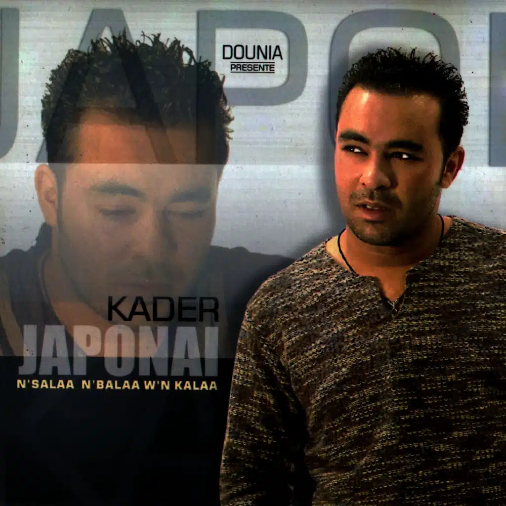 Ghadi N'selaa N'kelaa