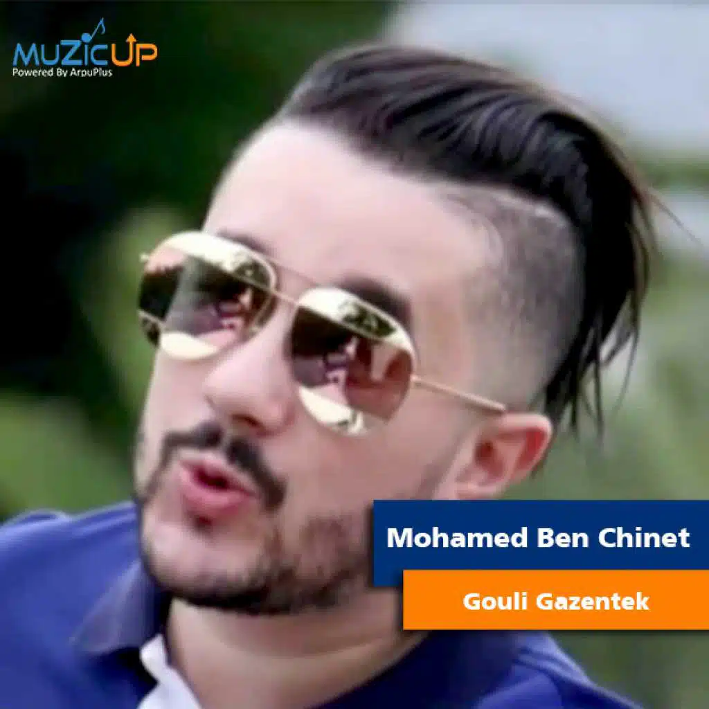 قولي جازانتك لاه يشين عليك