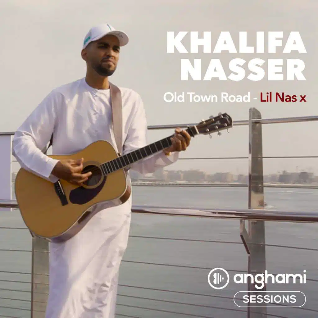 Old Town Road (Anghami Sessions)