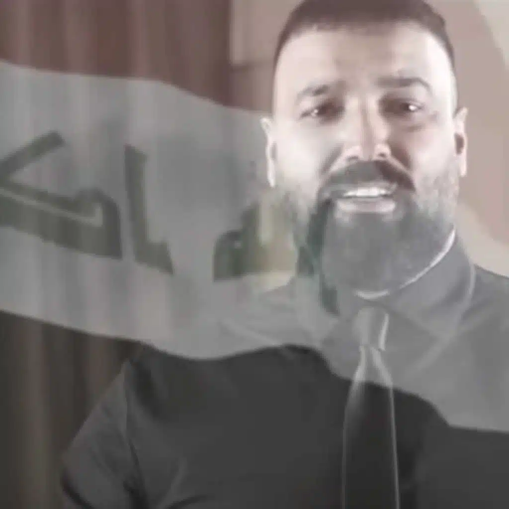 رساله الى من يهمه الامر