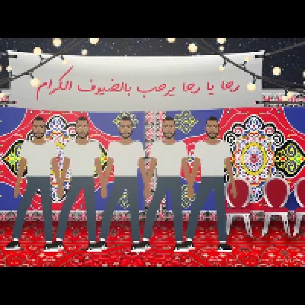 مجوز لاحظ لاحظ