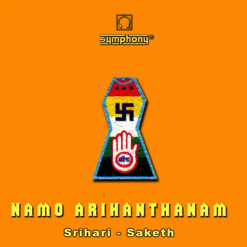 Namo Arihantanam