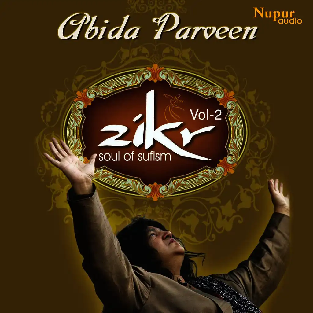 Zikr - Soul of Sufism, Vol. 2