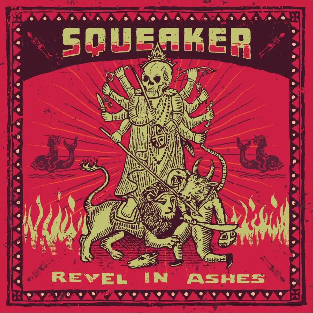 Squeaker