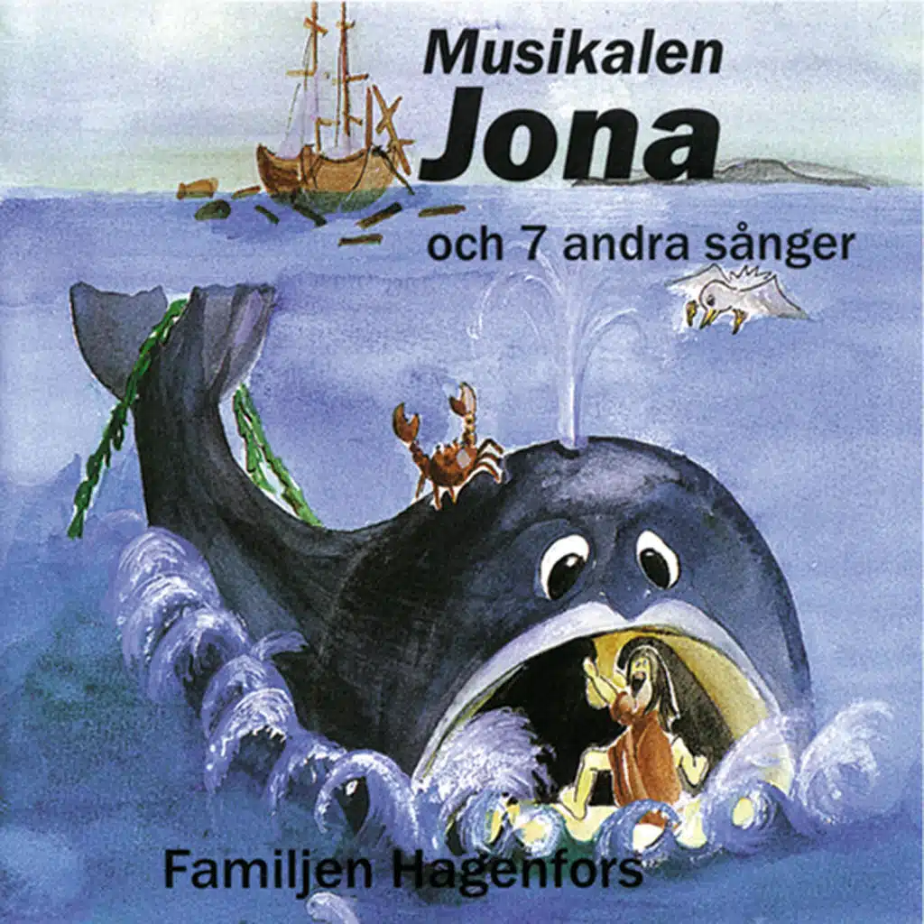 Solen är skön (feat. Tomas Hagenfors, Linnea Hagenfors & Julia Willkander)