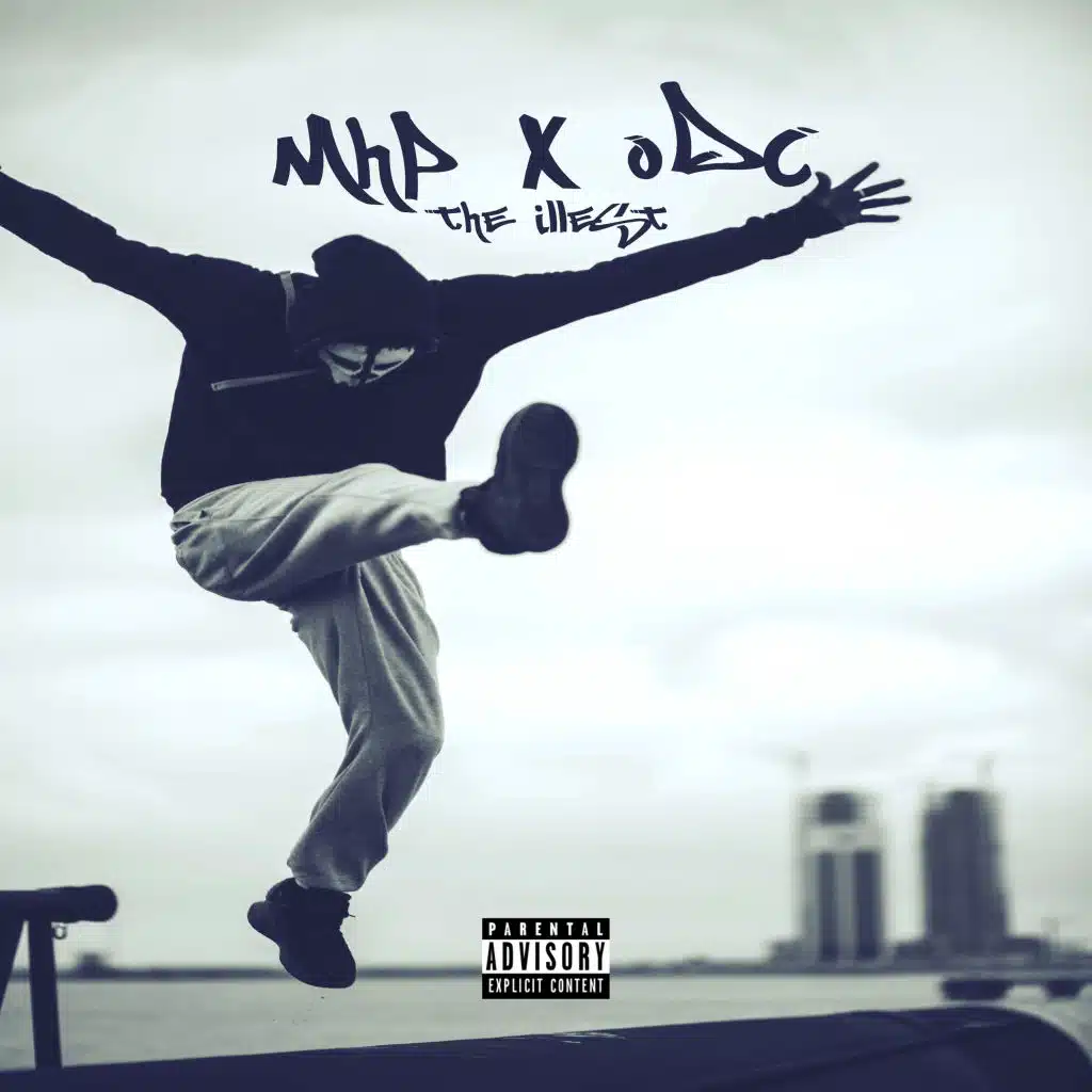 Last Suppah (feat. iamODC)