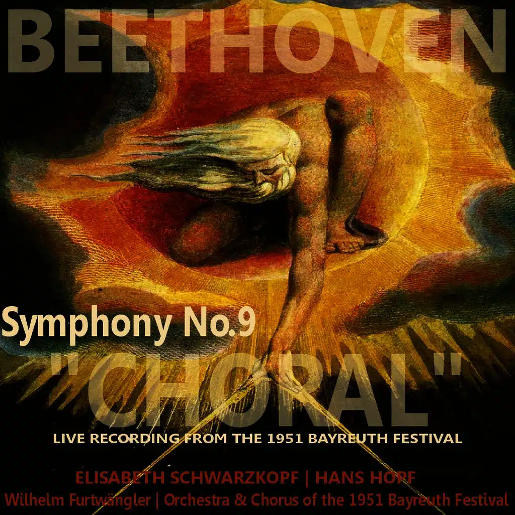 Symphon No. 9 in D Minor, Op. 125 - "Choral": I. Allegro ma non tropo, un poco maestoso