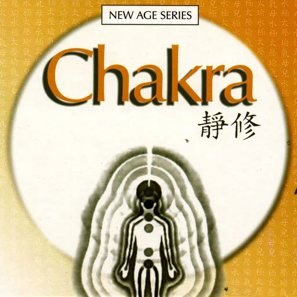 New Age Series - Chakra