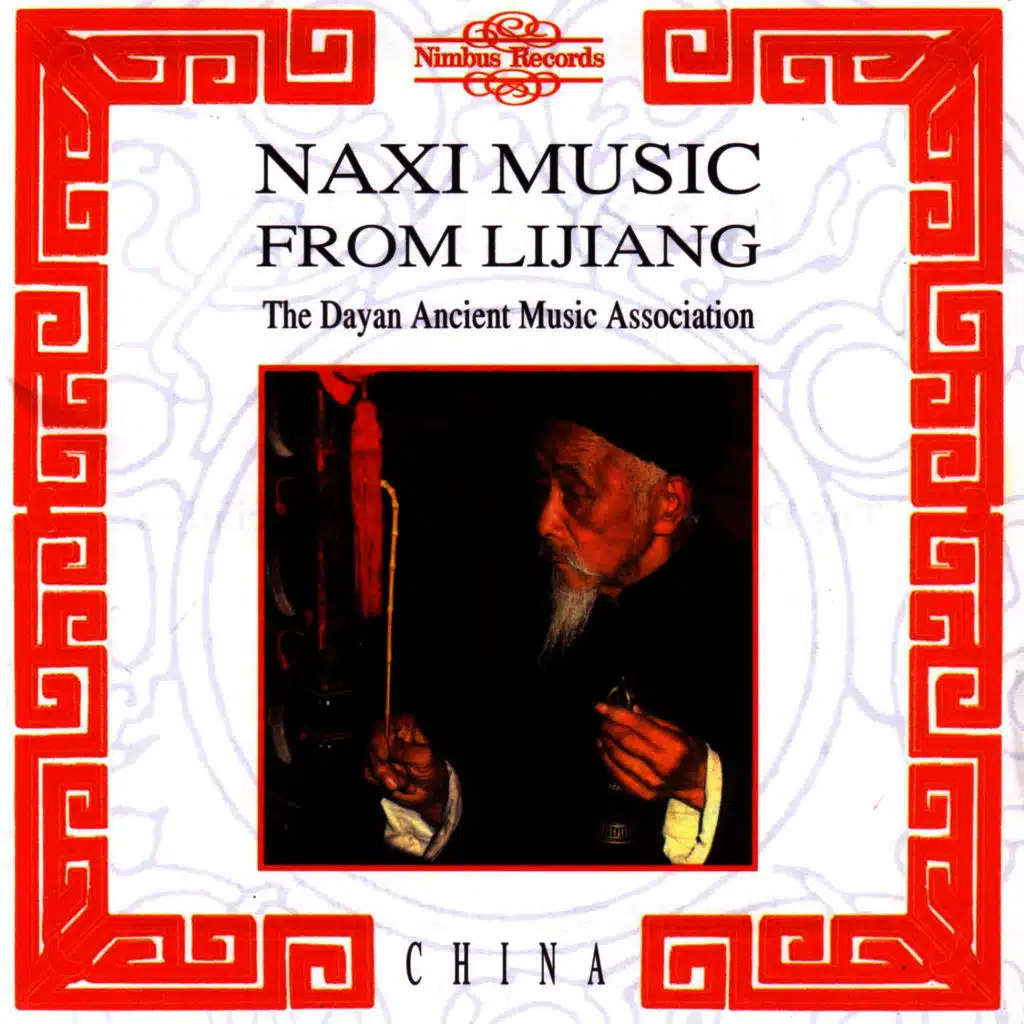 Naxi Music From Lijiang