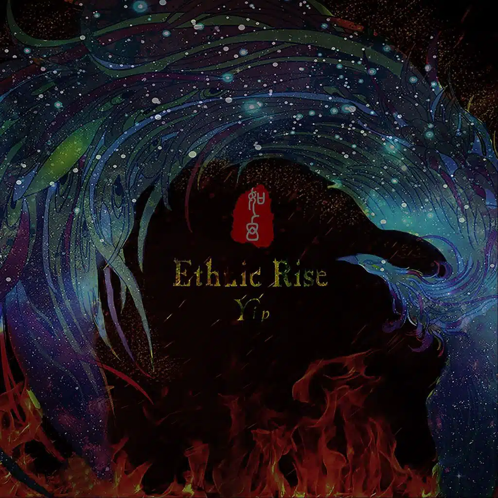 Ethnic Rise