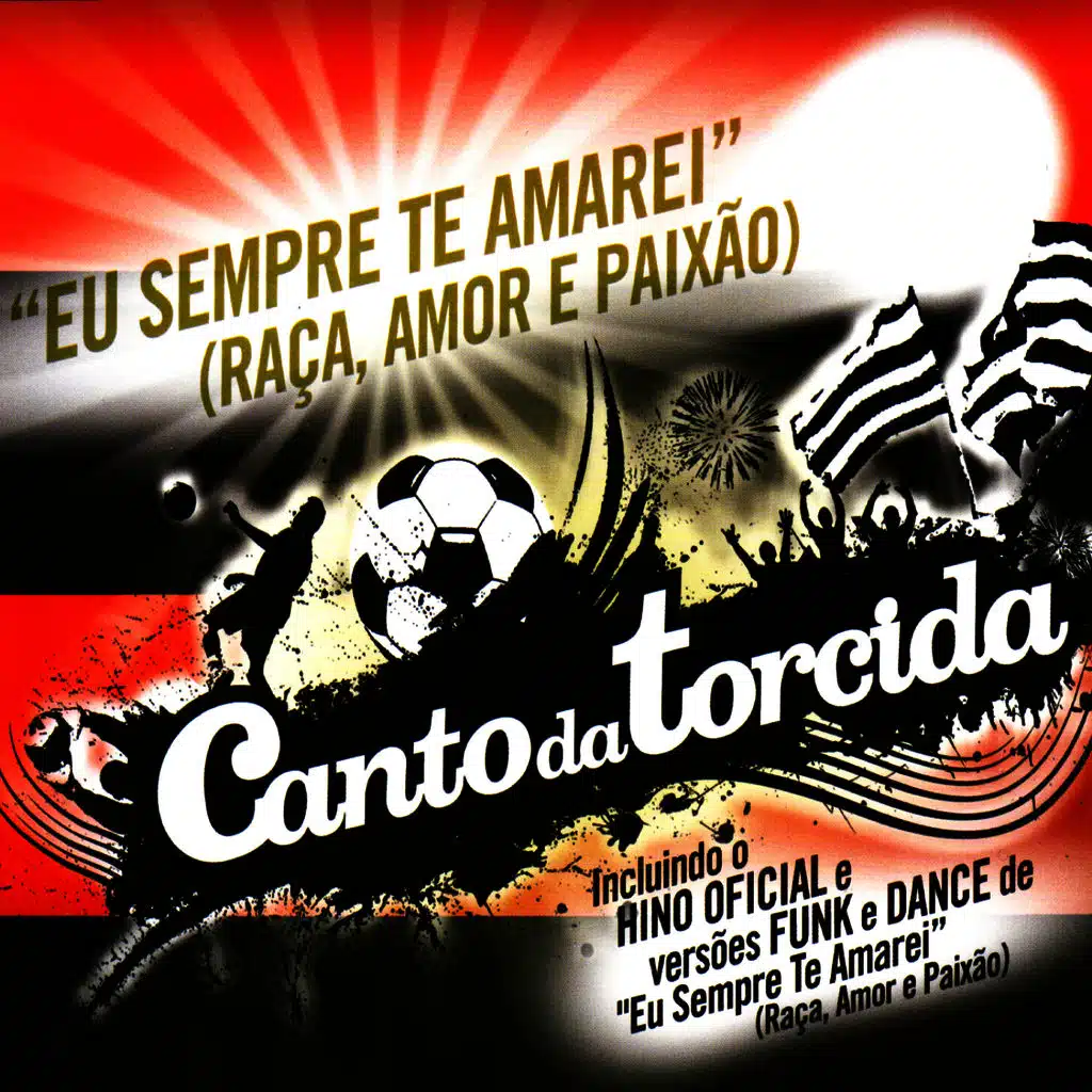 Canto da Torcida - Flamengo