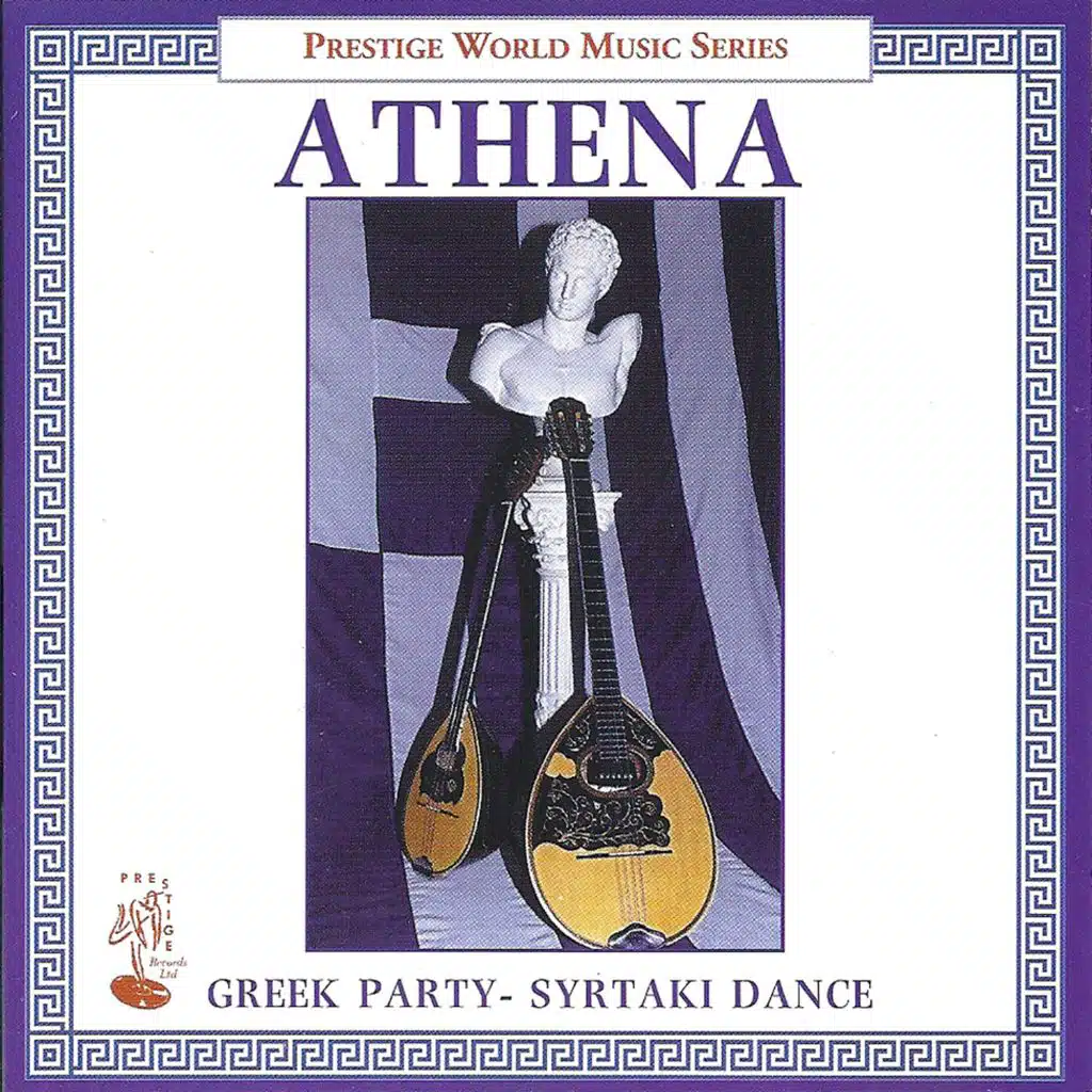 Athena (Original Soundtrack)