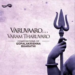 Varuvaaro Varam Tharuvaro