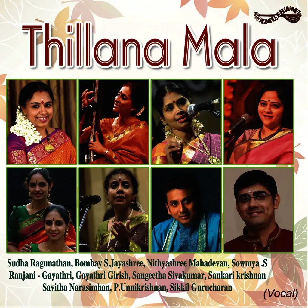 Thillana, Pt. 6 - Chandra Jyothi - Adi