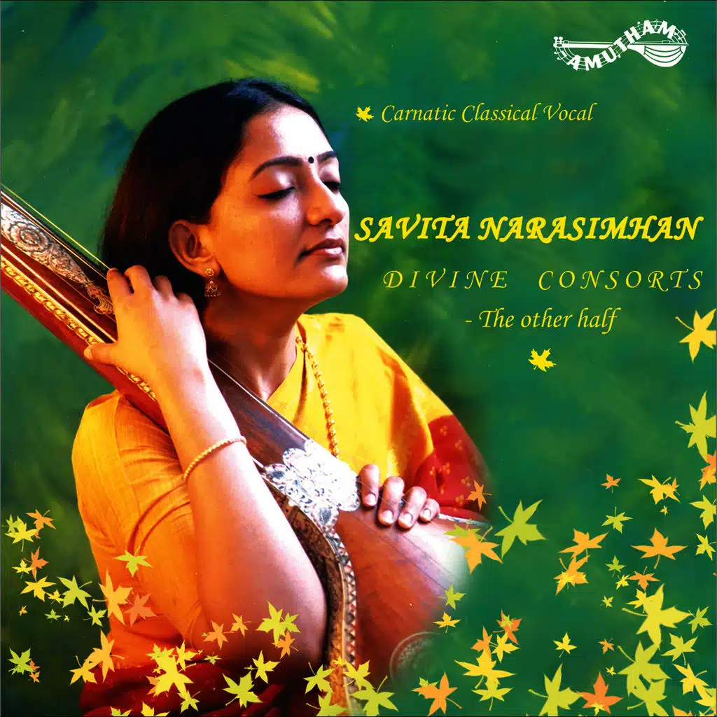 Yaro ivar yaro-Raaga Bhairavi- Taal Adi