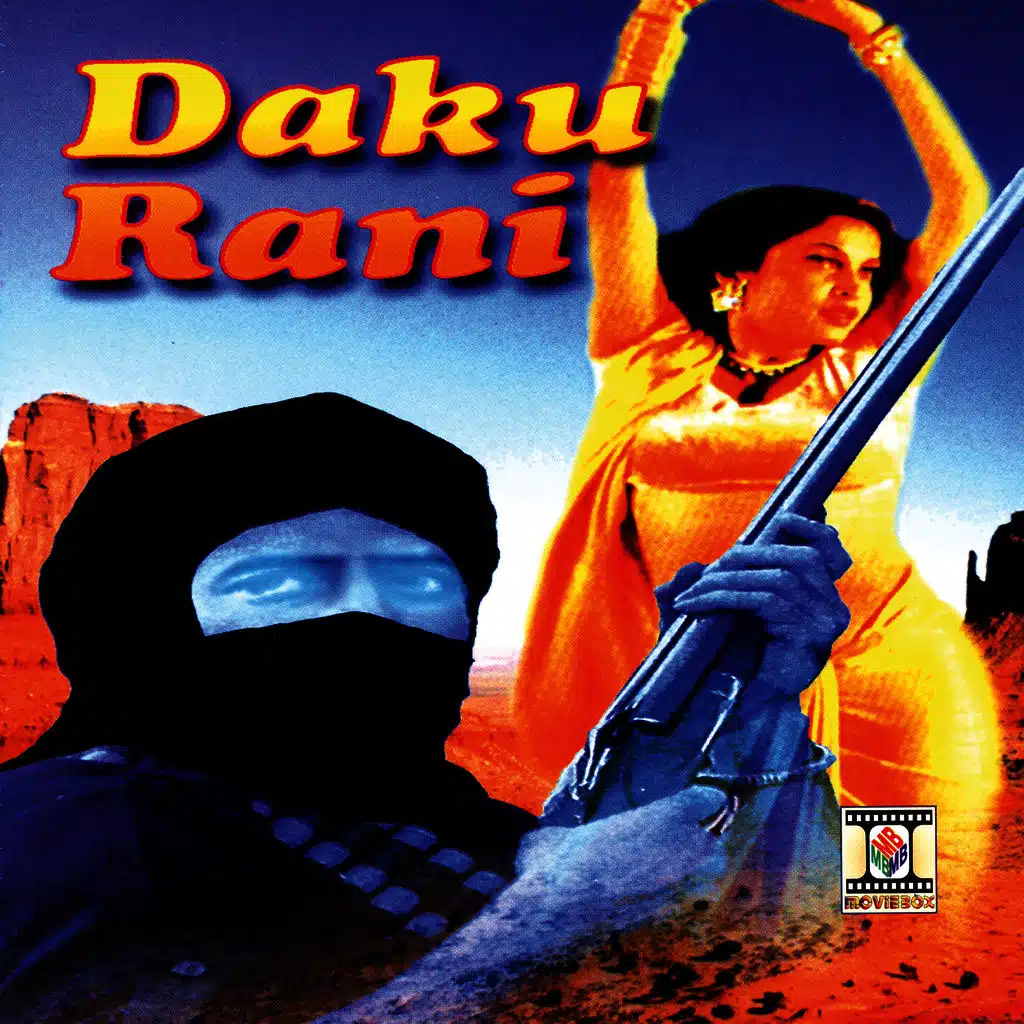 Daku Rani