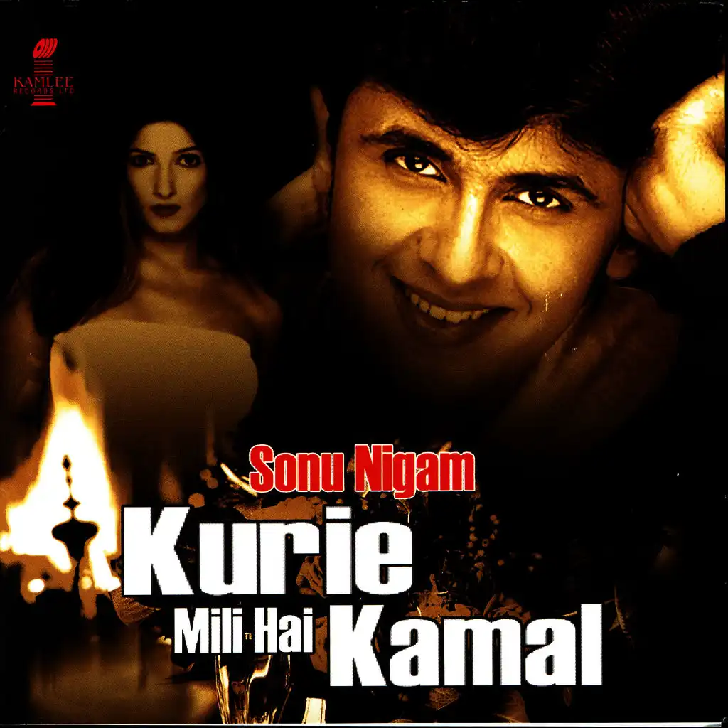 Teri Yaad Sataiye&nbsp;