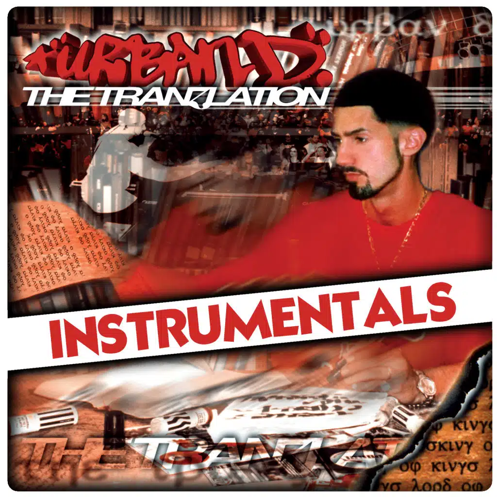 The Tranzlation (Instrumentals)