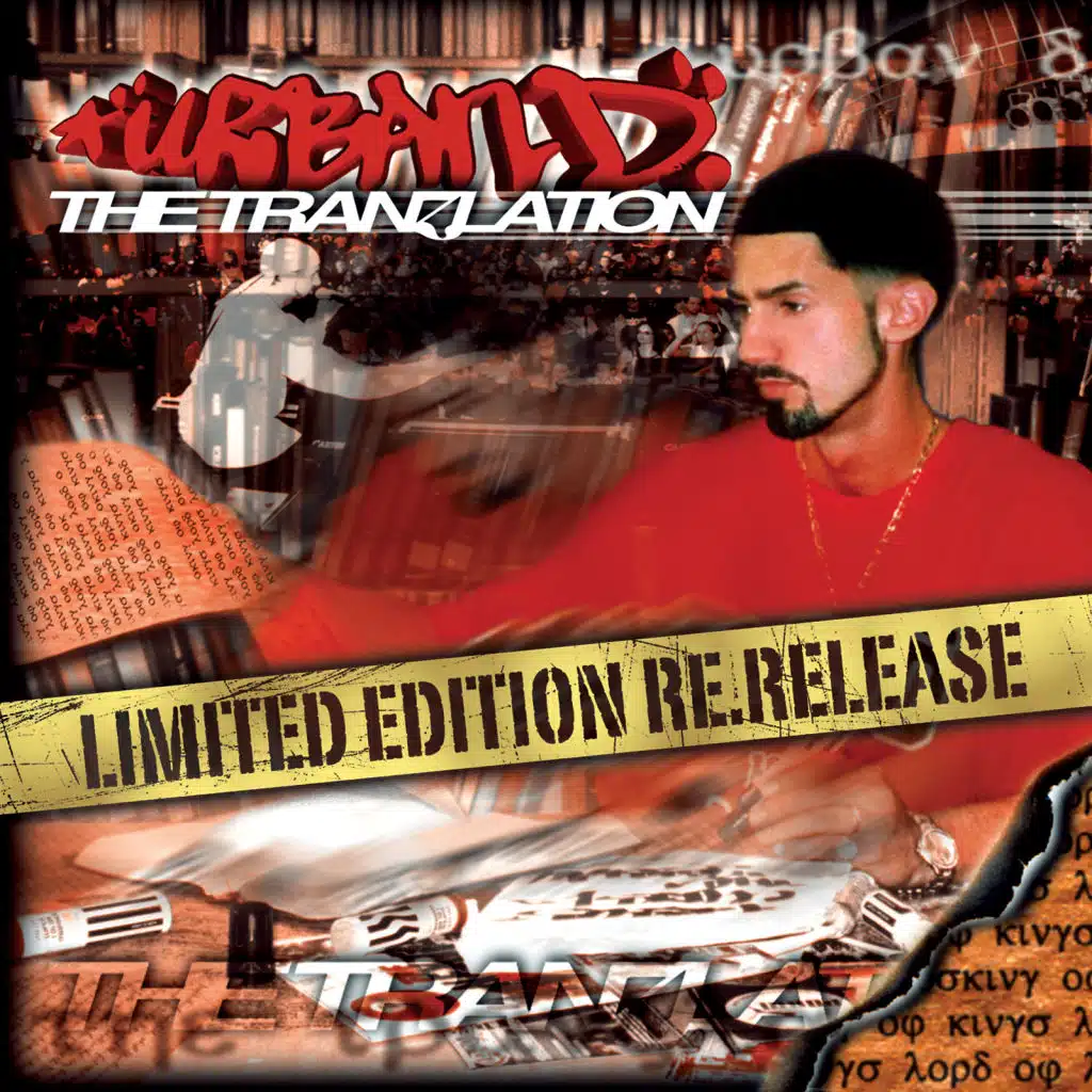 Stole My Heart (No Superstar) [feat. Priscilla Cruz]