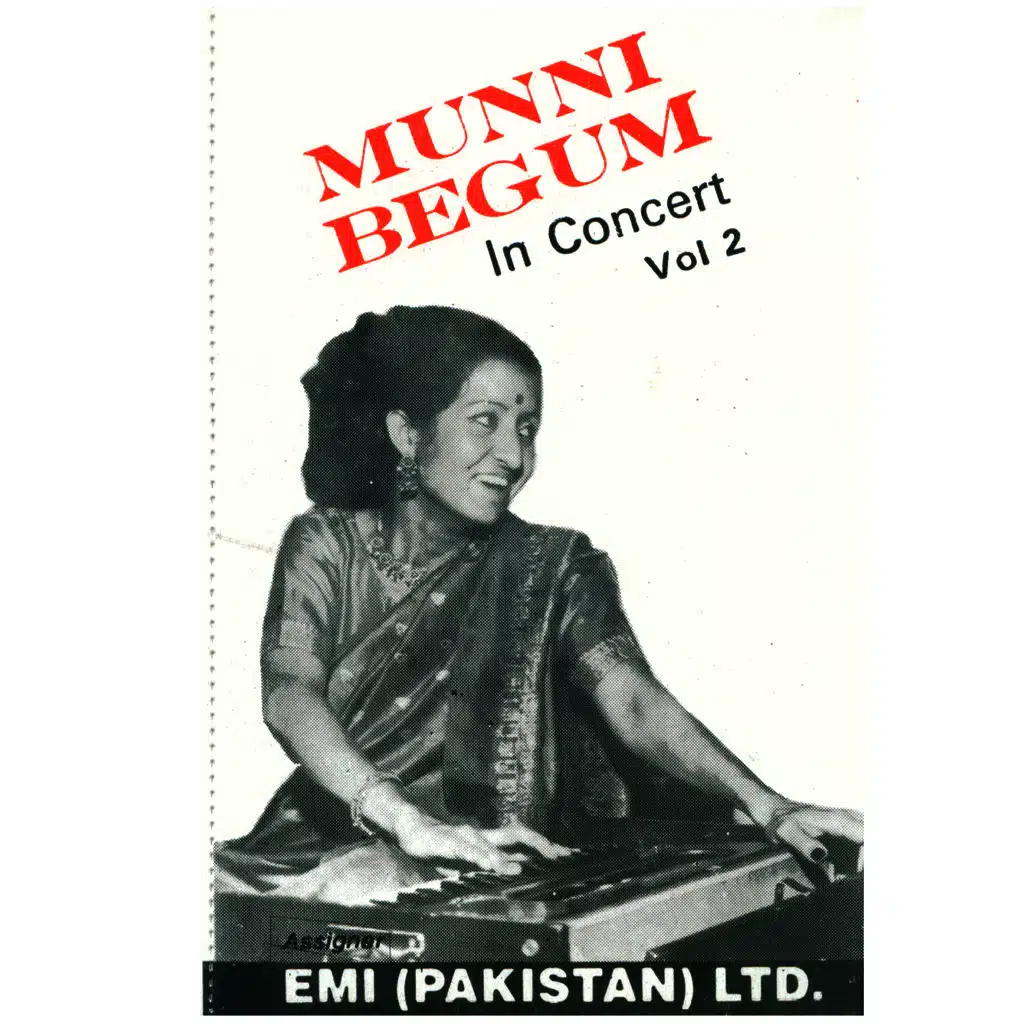 Munni Begum in Concert, Vol. 2 (Live)