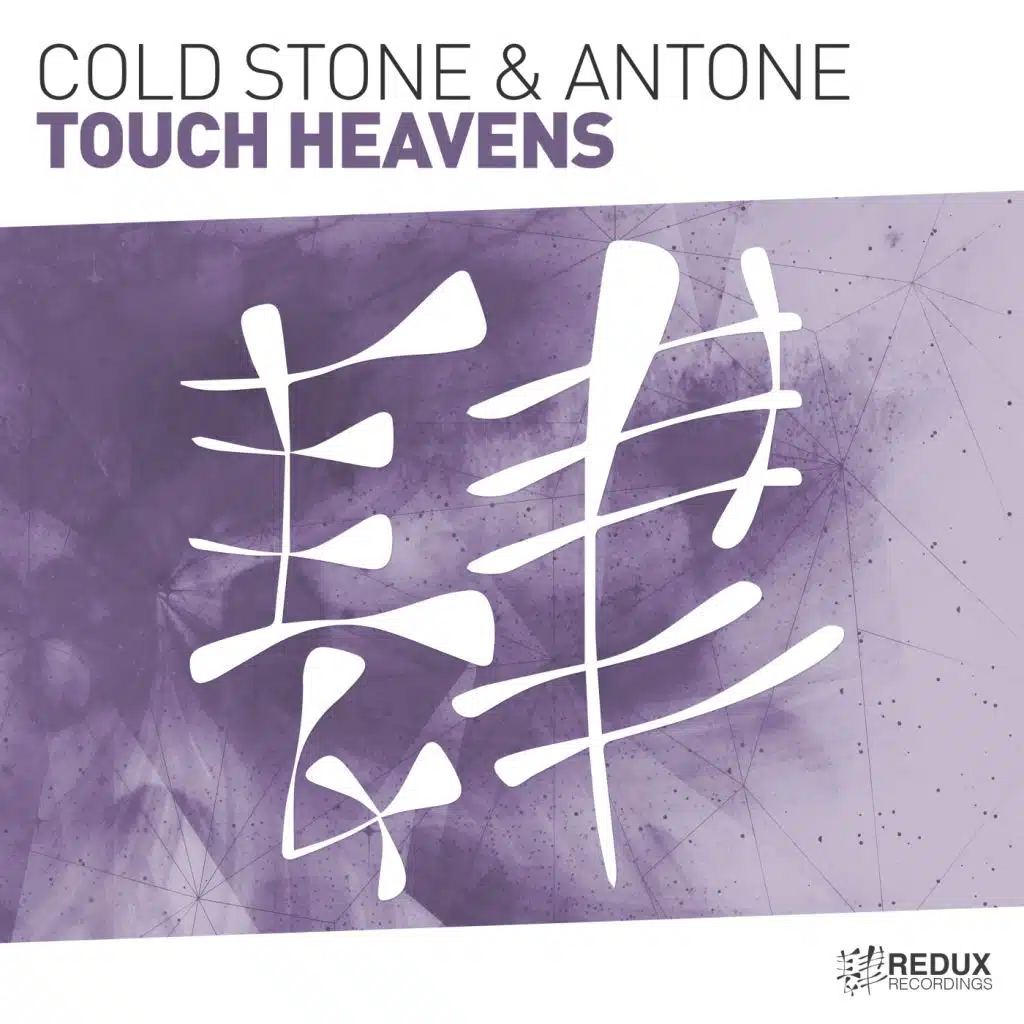 Cold Stone & AnTone