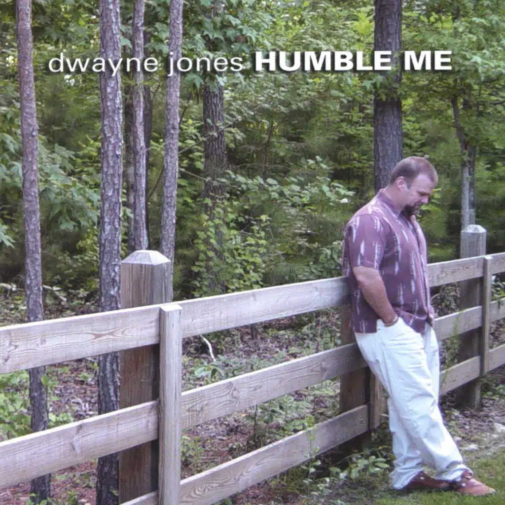 Humble Me