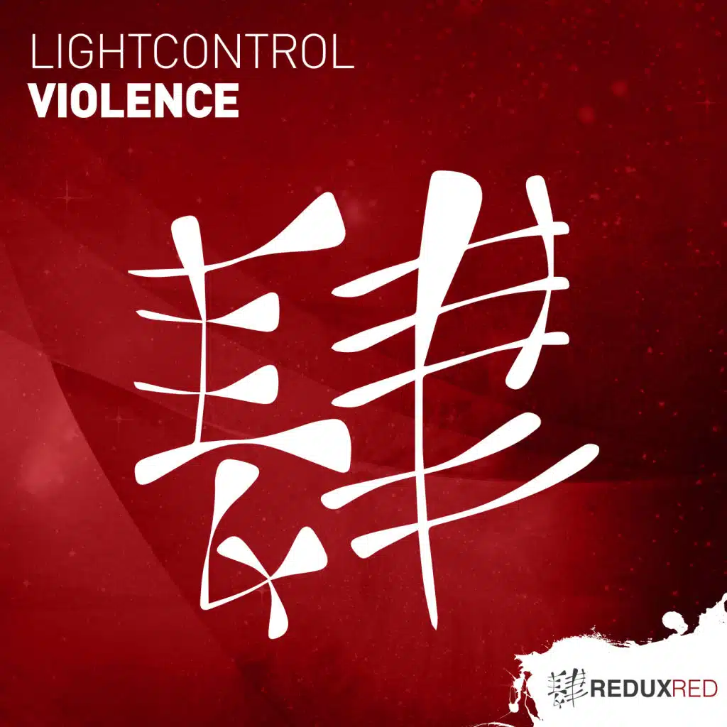 Violence (Extended Mix)