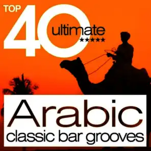 Arabian Nights (DJ Ahmed Special Mix)