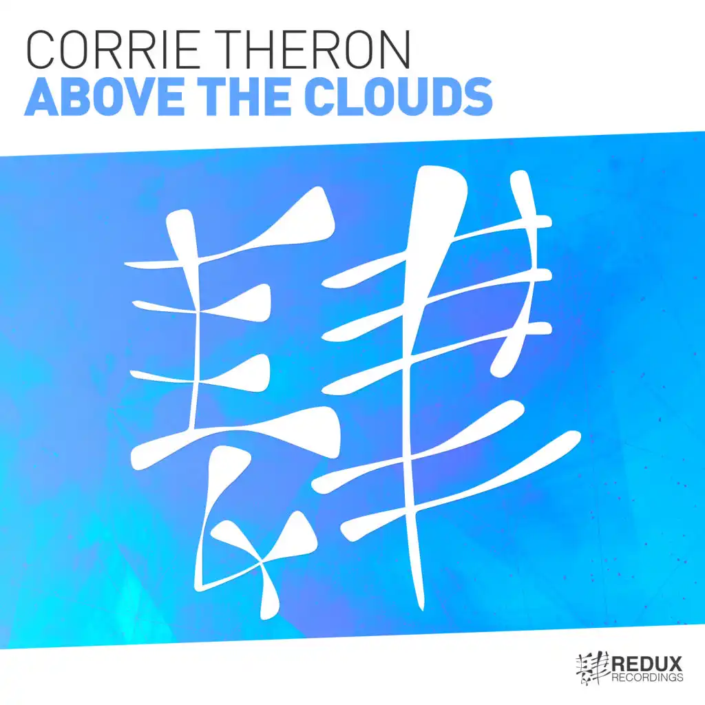 Above The Clouds (Extended Mix)