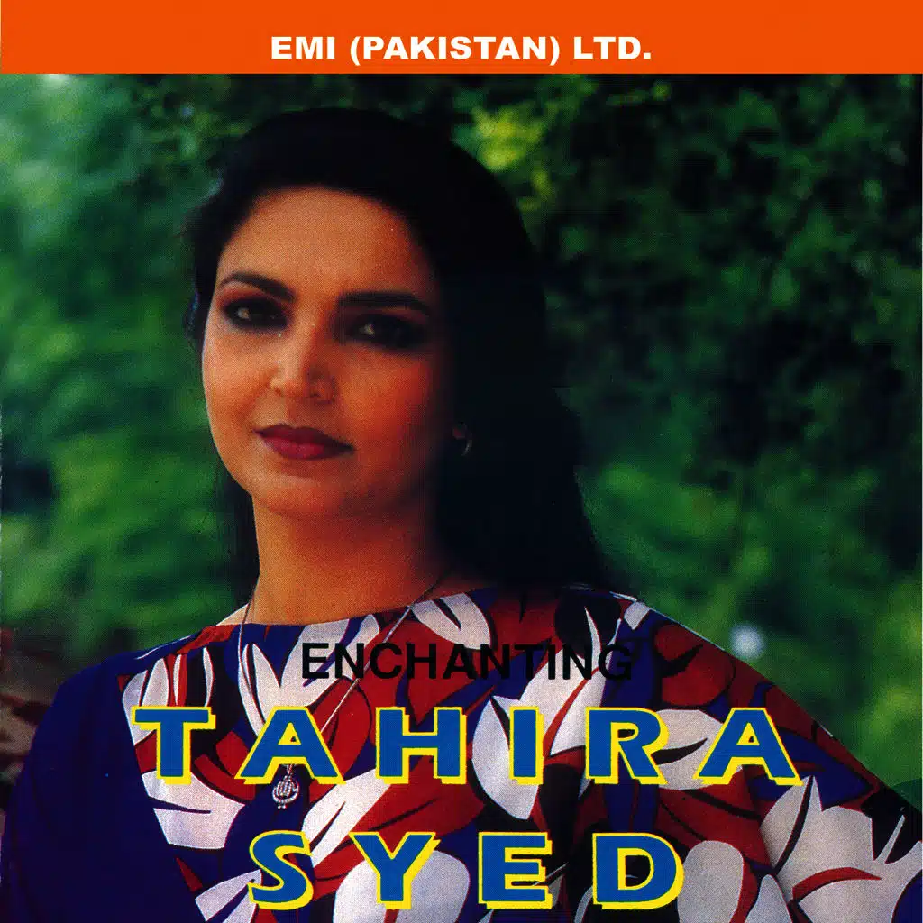 The Enchanting Tahira Syed