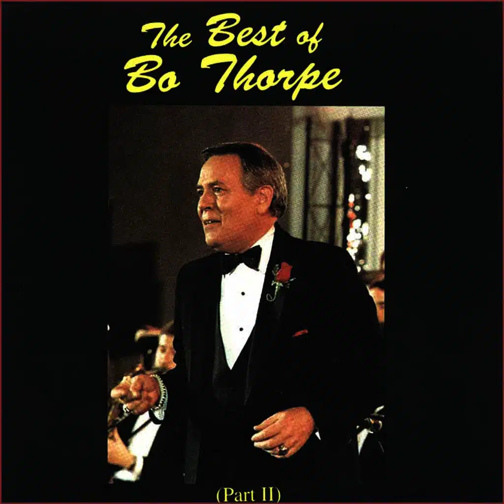 Again (Remastered 1993)