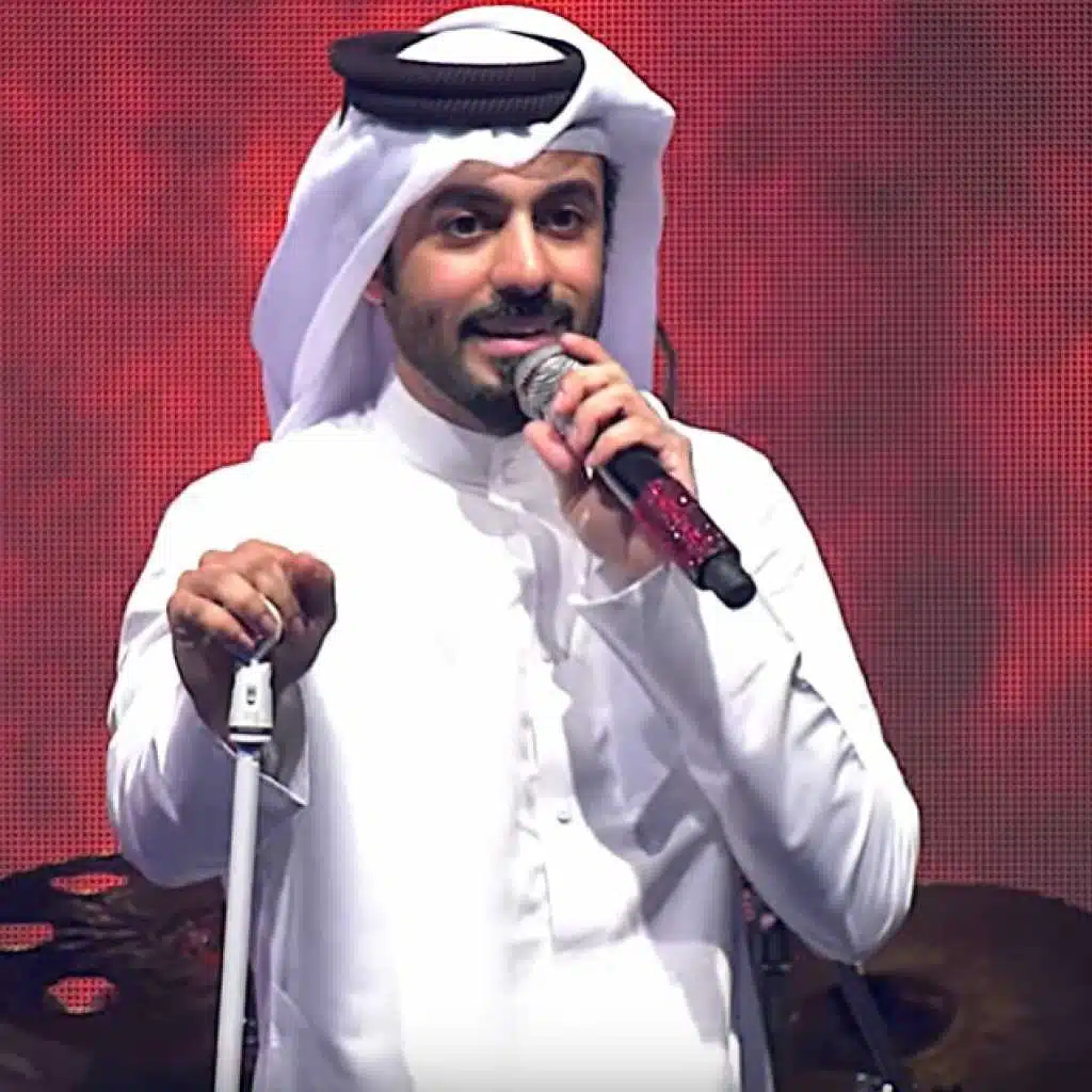 تعال