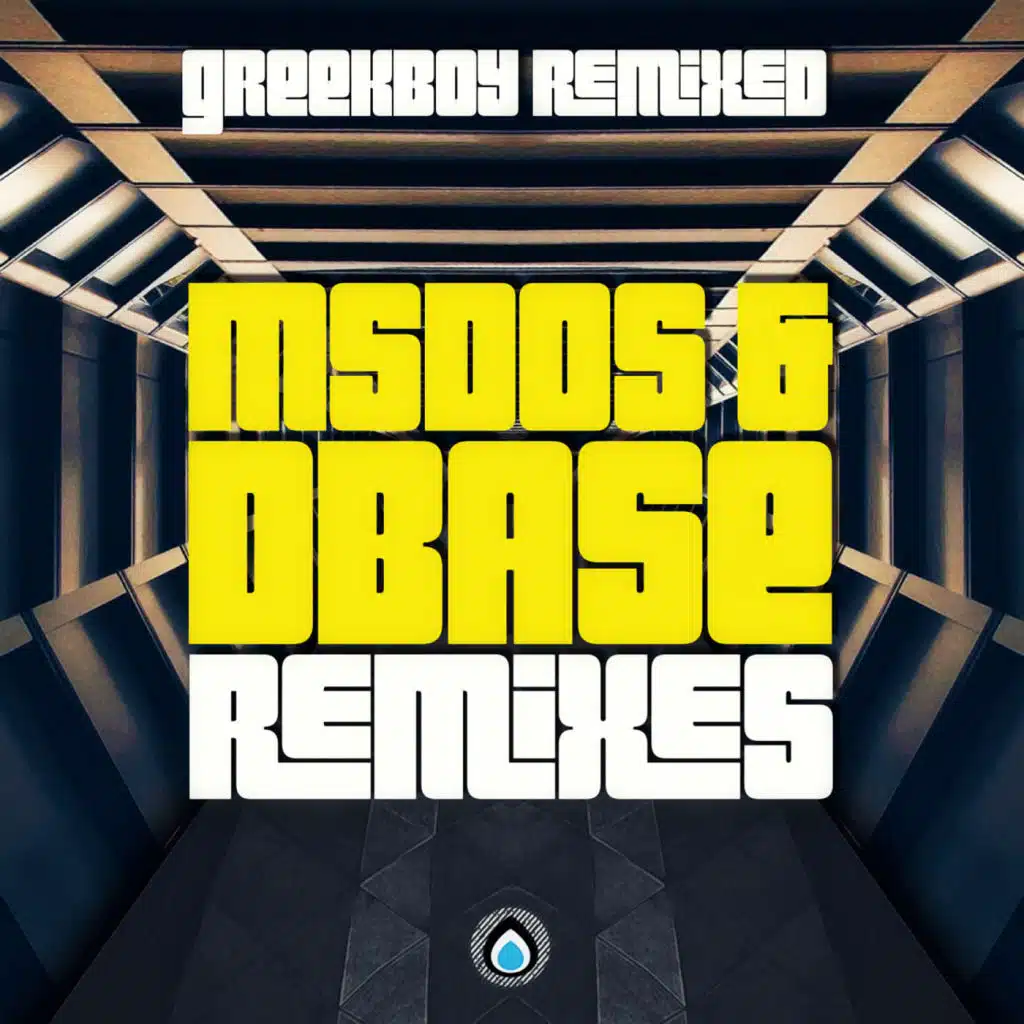 MSDOS & DBASE Remixes