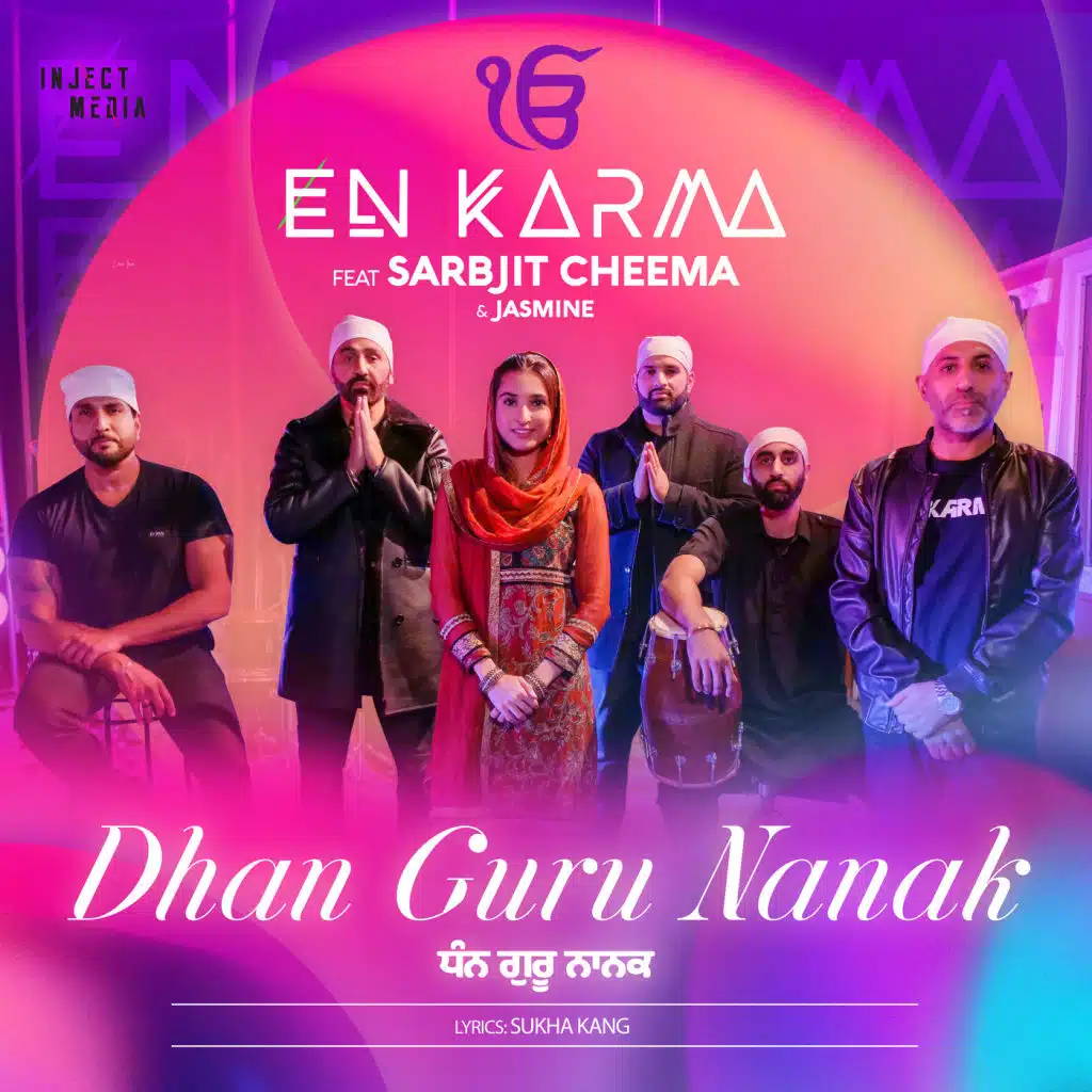 Dhan Guru Nanak (feat. Sarbjit Cheema & Jasmine)