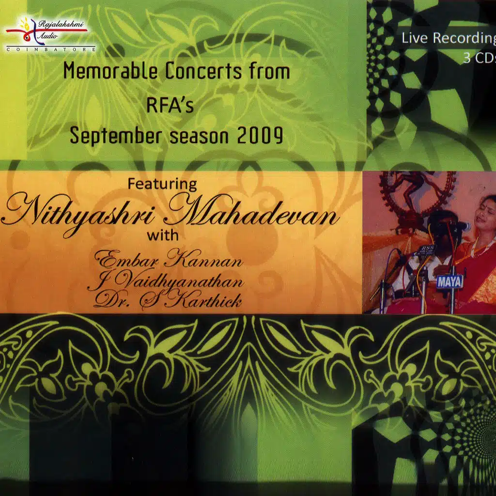 E Endur Nan (Arutpa)