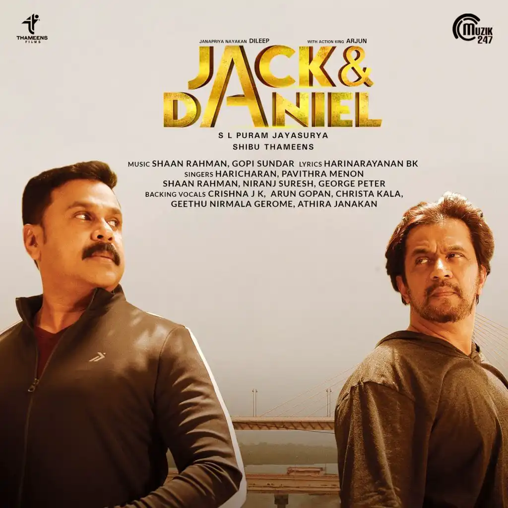 Jack & Daniel (Original Motion Picture Soundtrack)