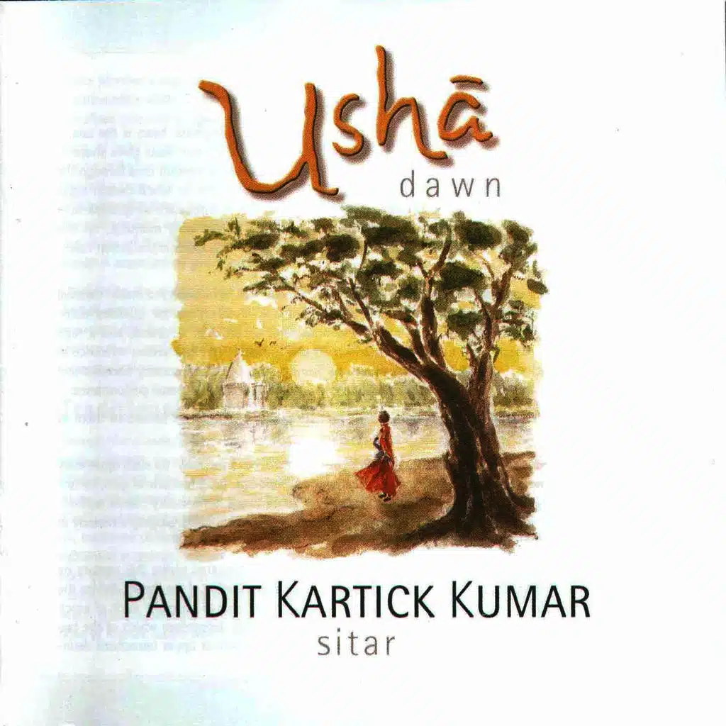 Usha - Dawn