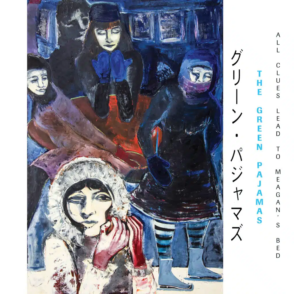 All Clues Lead to Meagan's Bed Remaster