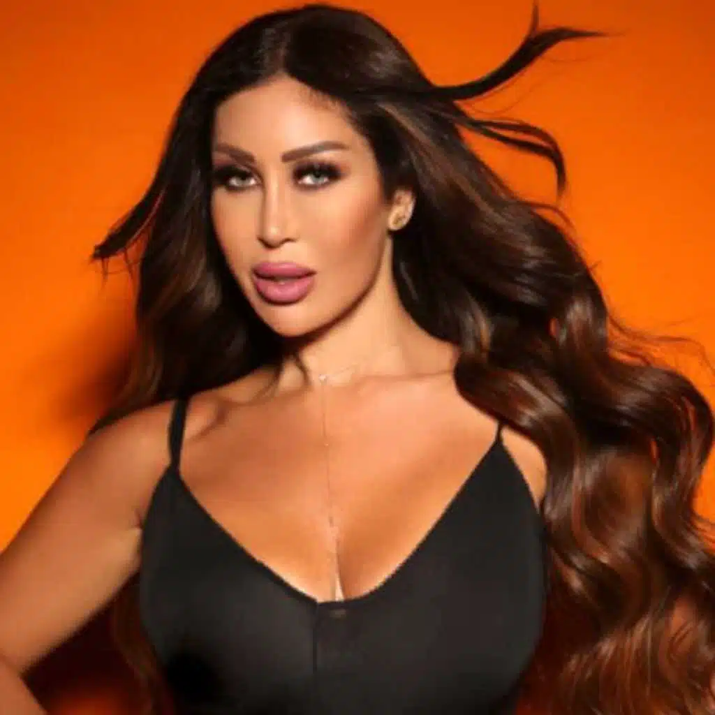 الشيشة يا معلمة