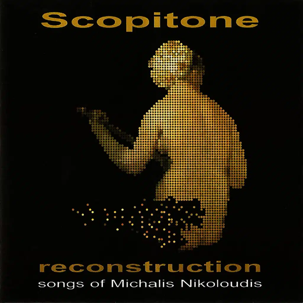 Reconstruction: Songs Of Michalis Nikoloudis