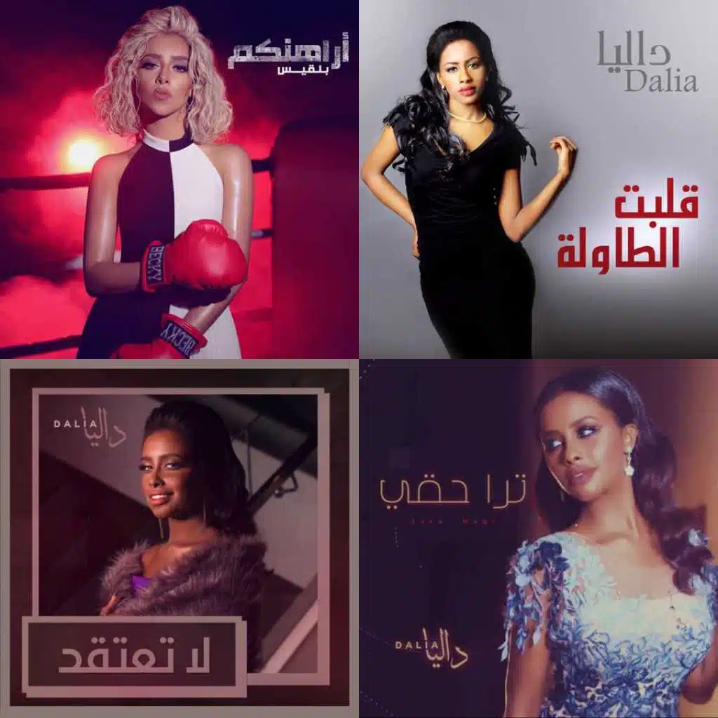 اجاك