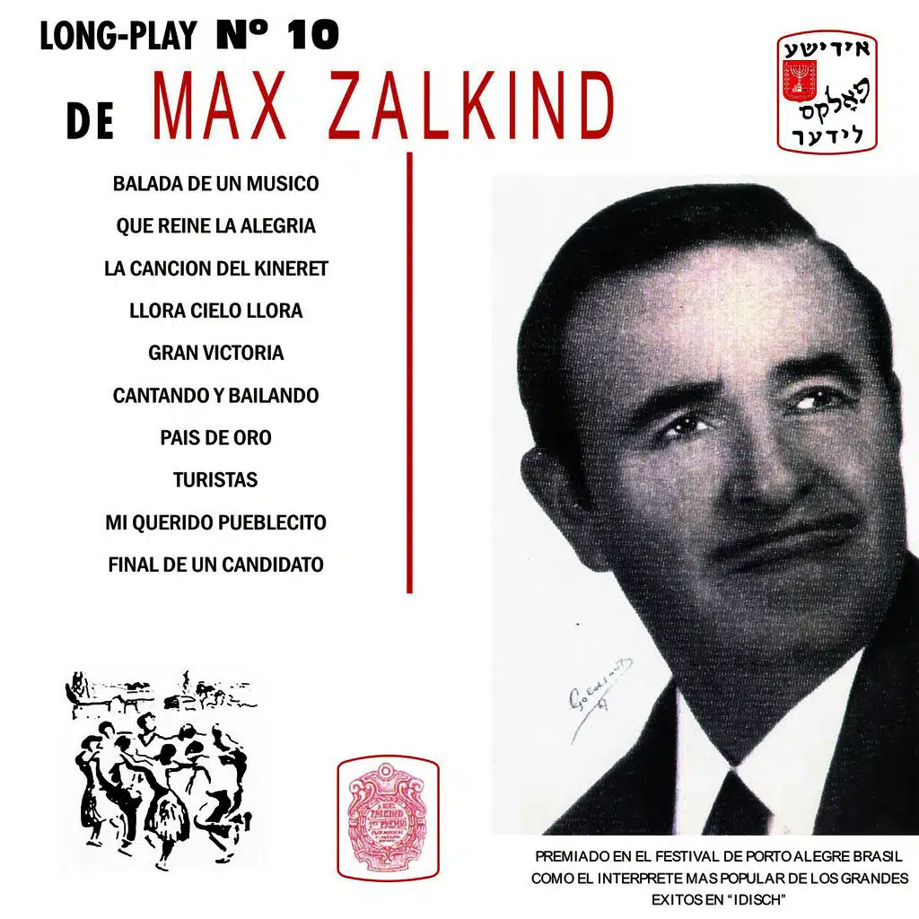 Max Zalkind Vol. 10
