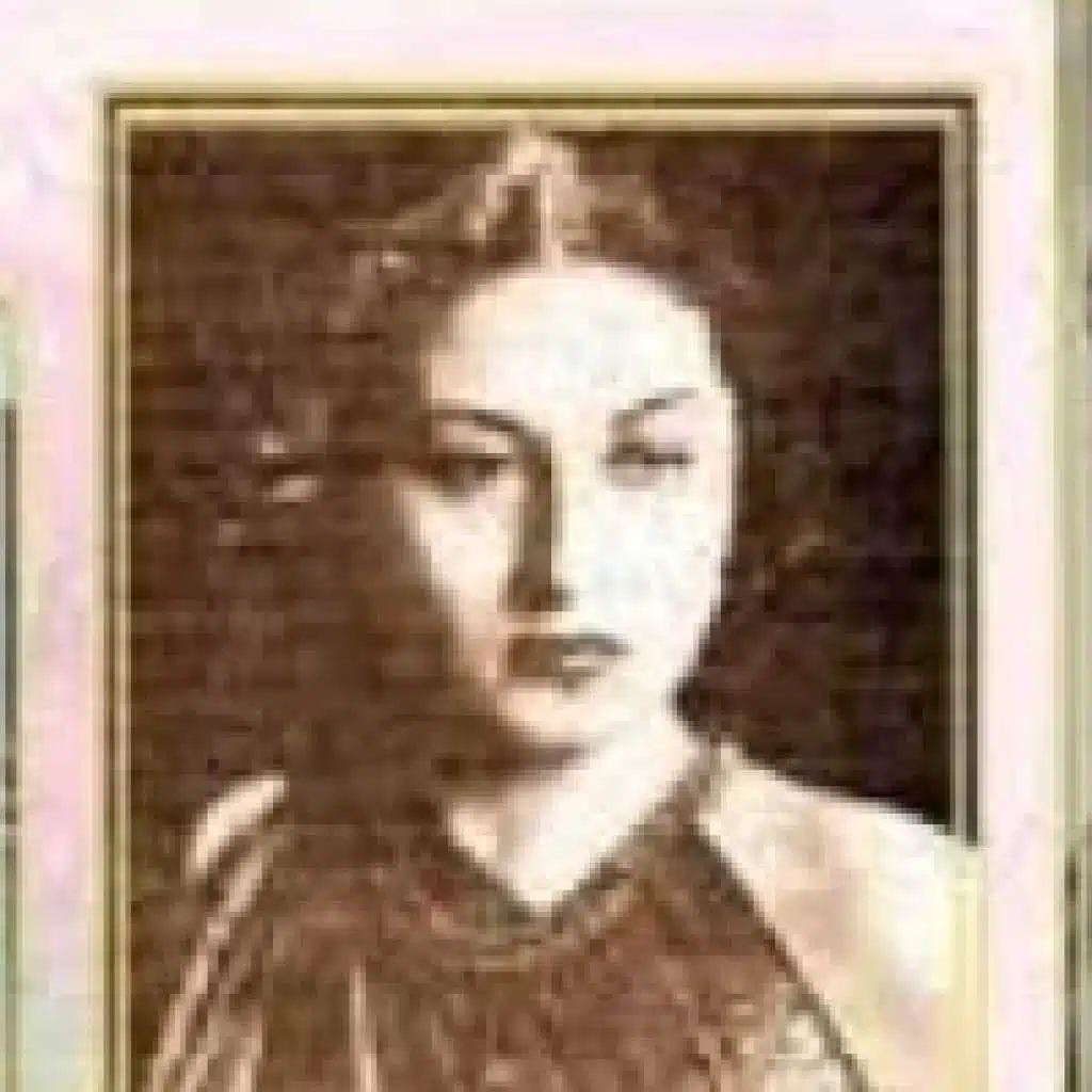 الف روح مثل روحي اضحيلك