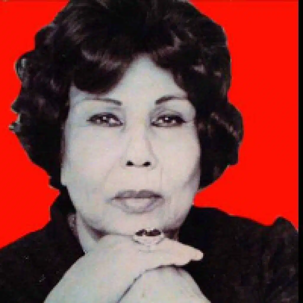 يمه حو يما احا