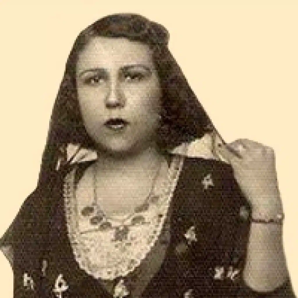 لاهو جرح ويطيب