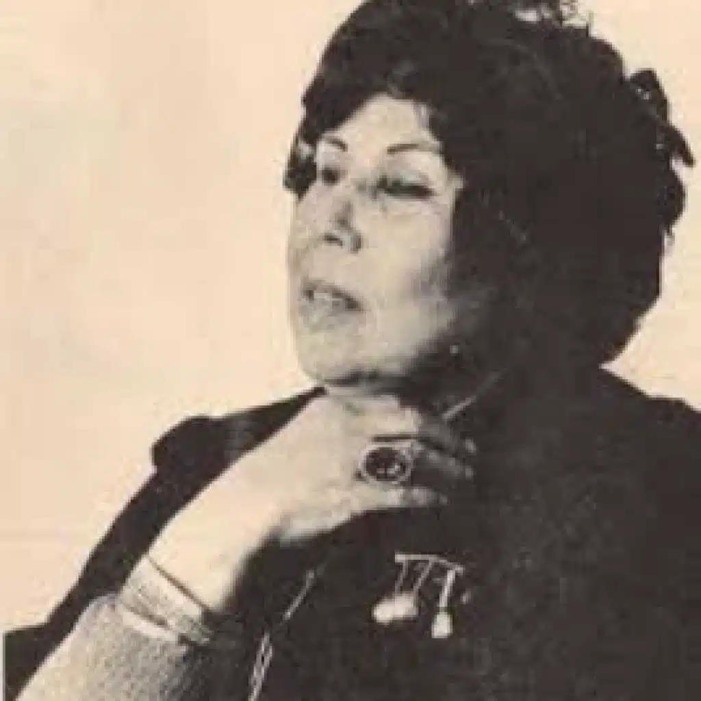 چاوين أهلنه