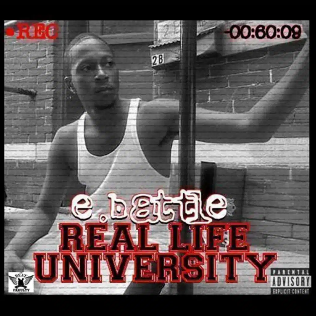 Real Life University