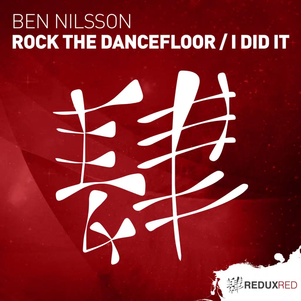 Rock The Dancefloor